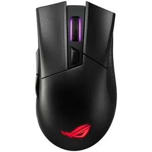 Souris de jeu sans fil Asus ROG Gladius II 16 000 DPIVendu parkaufland