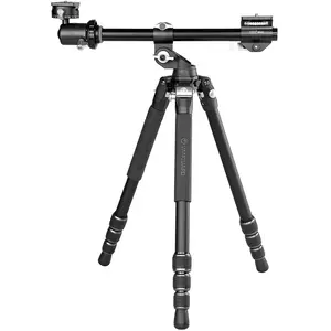 Comparateur de prix : Vanguard VEO 3T+ 234AB - Trépied en Aluminium Pliable et décentralisable avec rotule sphérique