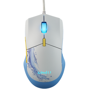 Cooler Master MM310 SF6 - CHUN-LI pas cher