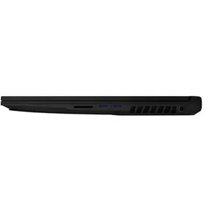 MSI Leopard GL75 10SER-266XFR - Intel Core i7 10750H / 2.6 GHz - Aucun SE ... pas cher