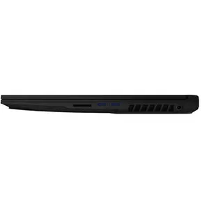 MSI GL75 10SER 036FR Leopard - Core i7 10750H / 2.6 GHz - Windows 10 H... pas cher