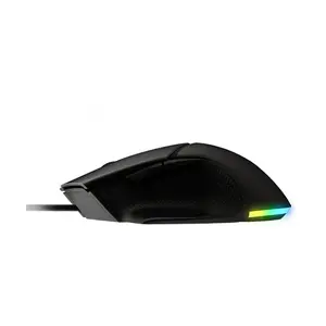 Souris Gaming filaire Msi Clutch GM20 Elite NoirVendu parcarrefour