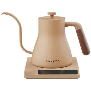 Bouilloire électrique CHiATO flowPLAY Gooseneck - 0,6 L, beige pas cher