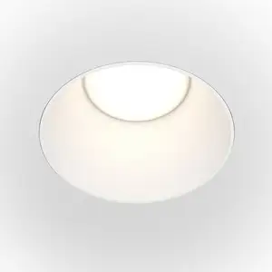 Comparateur de prix : Maytoni luminaire encastrable Share, blanc/blanc, Ø 14 cm, aluminium, GU10