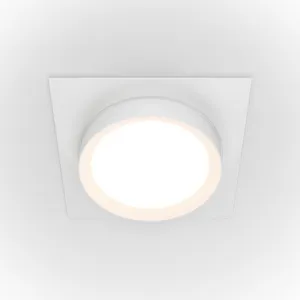 Comparateur de prix : MAYTONI Downlight Encastré Carré Blanc GX53
