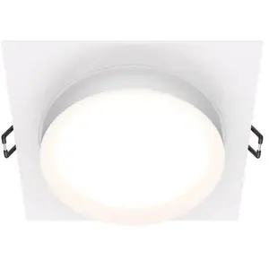 Comparateur de prix : Maytoni Hoop luminaire encastrable, angulaire, noir
