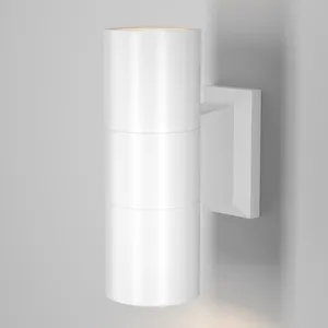 Comparateur de prix : Applique murale applique extérieure applique murale maison IP54 blanc ...