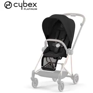 Comparateur de prix : Siège hamac pour Poussette Mios 3 NOIR Cybex