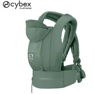CYBEX Porte-bébé Coya Leaf Green pas cher