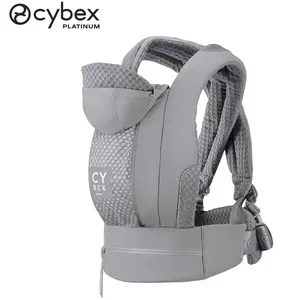 CYBEX - Porte-bébé COYA - Thunder Grey pas cher
