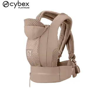 CYBEX - Porte-bébé COYA - Cozy Beige pas cher