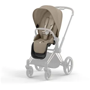 Siège hamac pour Poussette Priam 4 et Epriam 2 BEIGE Cybex pas cher