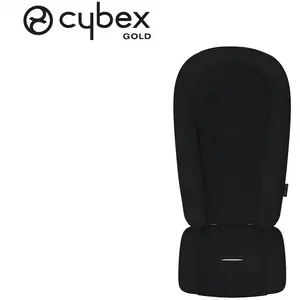 Comparateur de prix : CYBEX - Réducteur nouveau né pour poussette Noir