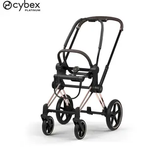 CYBEX Châssis Poussette Priam Style - Rose Gold pas cher