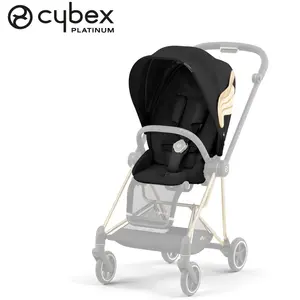 CYBEX Pack Siège - Mios 3 Wings pas cher