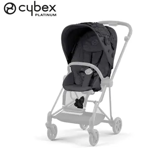 CYBEX Pack Siège - Mios 3 Simply Flowers Gris pas cher
