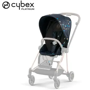 CYBEX Pack Siège - Mios 3 Jewels of Nature pas cher
