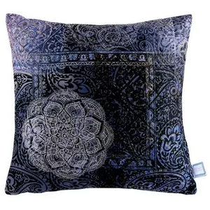Comparateur de prix : Coussin Déco Imprimé "medley" 45x45cm Bleu - Paris Prix