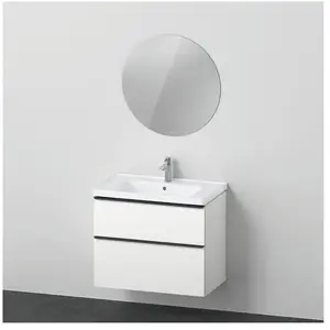 Comparateur de prix : Duravit Ensemble de meubles D-Neo 800 mm, blanc mat