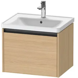 Duravit Ketho.2 Meuble sous-vasque, 1 tiroir, K25081030300000, pas cher