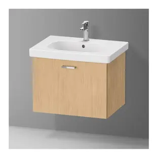 Duravit XBase Meuble sous-vasque, 1 tiroir, XB607003030, pas cher
