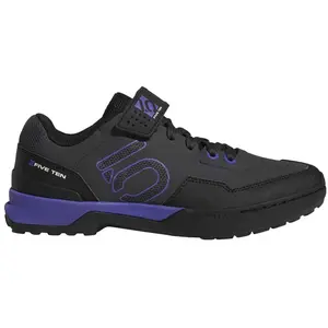 Comparateur de prix : Adidas Five Ten Chaussures Vtt Kestrel Lace EU 38