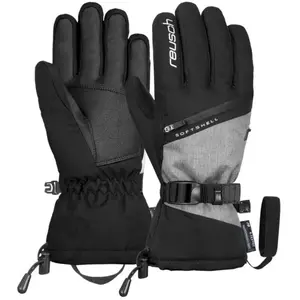 Comparateur de prix : Demi gants enfant Reusch R-TEX® XT Noir Taille 6 6331227-7688