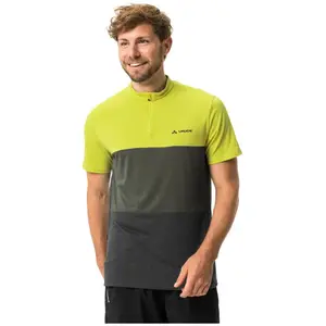 Comparateur de prix : Vaude Bike T-shirt à Manches Courtes Qimsa