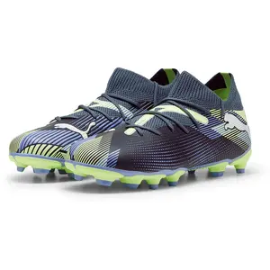 Comparateur de prix : Chaussures de football enfant Puma Future Match FG/AG Gris 32 107945-03