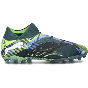 Comparateur de prix : Puma Chaussures De Football Future 7 Ultimate Mg
