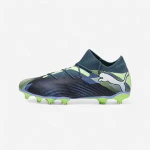 Comparateur de prix : Chaussures de football Puma Future Match FG/AG Gris 40 107931-03
