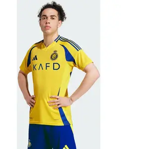 Comparateur de prix : adidas Maillot Domicile Al-Nassr FC 2024/25 jaune M
