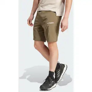 Comparateur de prix : Adidas Short Xperior Mid