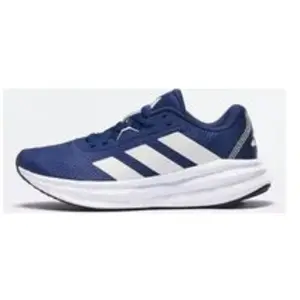 Adidas Chaussures De Running Galaxy 7 pas cher
