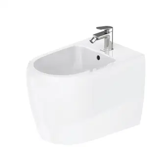 Duravit Qatego Bidet, carénage jusqu’au mur, 2263100000, pas cher