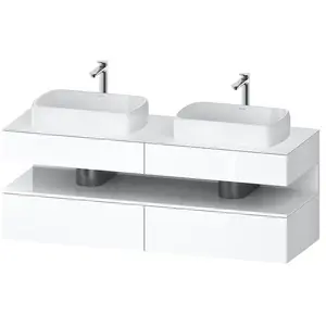 Comparateur de prix : Duravit Qatego Meuble sous-vasque, 4 tiroirs, QA4779022220010,