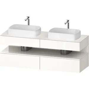 Comparateur de prix : Duravit Qatego Meuble sous-vasque, 4 tiroirs, QA4779022220000,