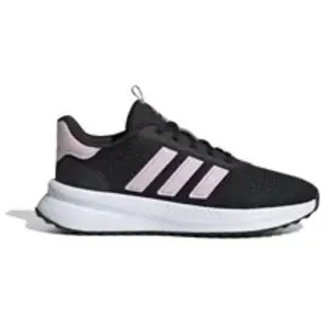 Adidas Chaussures De Running X Plr Path