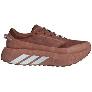 Chaussures de running adidas Hyperboost ATR Marron 42 2/3 MAG13602971 pas cher