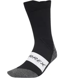 Comparateur de prix : Adidas Chaussettes mi-mollet Terrex Xperior CLIMAWARM Merino 46-48 KCJ39