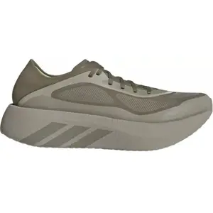 Chaussures adidas Hyperboost Run vert olive jaune verdâtre - 47(1/3) pas cher