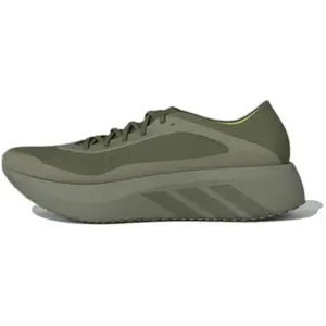 Chaussures adidas Hyperboost Run vert olive jaune verdâtre - 42 pas cher