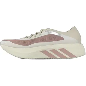 Chaussures adidas Hyperboost Pro beige rose femme - 38 pas cher