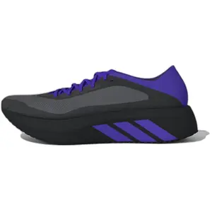 Chaussures adidas Hyperboost Run noir gris violet - 46 pas cher