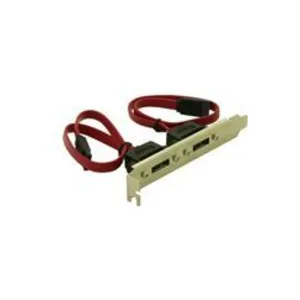 Comparateur de prix : DeLOCK slotblech Baies internes 2 x SATA ZU 2 x eSATA externes