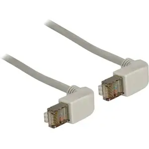 Comparateur de prix : DeLOCK 0.5m Cat.5e SFTP câble de réseau Gris 0,5 m Cat5e S/FTP (S-STP)