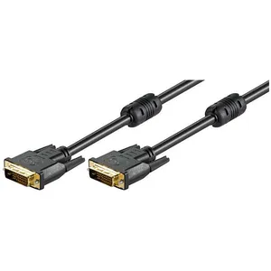 Comparateur de prix : CABLE DVI-D / DVI-D (24+1 DUAL LINK) Blindé 5 m