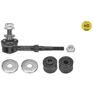 Comparateur de prix : Barre stabilisatrice MEYLE-HD: Better than OE. 30160600018/HD