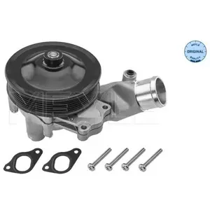 Comparateur de prix : MEYLE Pompe à eau pour JAGUAR: F Type, XF, XJ, XK, F Pace, XE & LAND ROVER: Discovery, Range Rover (Ref: 53-13 220 0006)