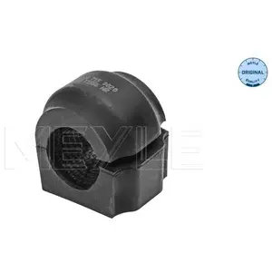 Comparateur de prix : MEYLE Suspension, stabilisateur pour MINI: MINI (Ref: 314 715 0020)